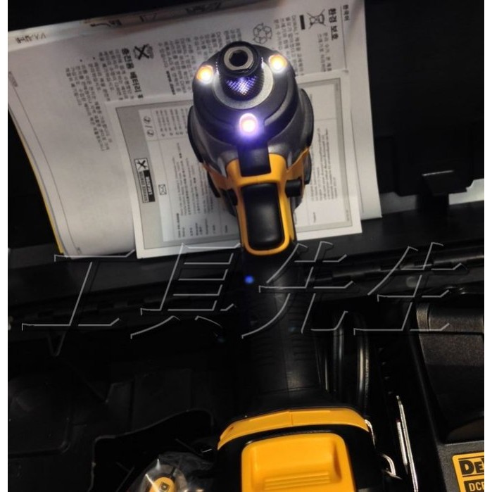 含稅價／DCF885【工具先生】雙2.0AH電池 18V 鋰電 DEWALT 得偉 衝擊起子機 DCF885C2