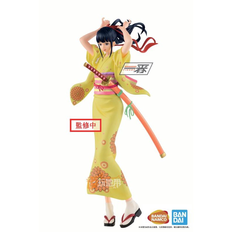 現貨正品眼鏡廠海賊航海王小菊和之國一番賞景品手辦 蝦皮購物