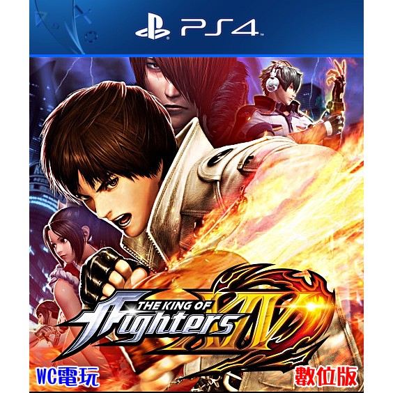 Wc電玩 Ps4 中文拳皇xiv 格鬥天王14 Kof 認證版 隨身版 數位下載無光碟非序號 蝦皮購物