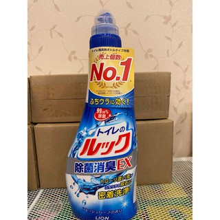 日本獅王馬桶清潔劑 450ml