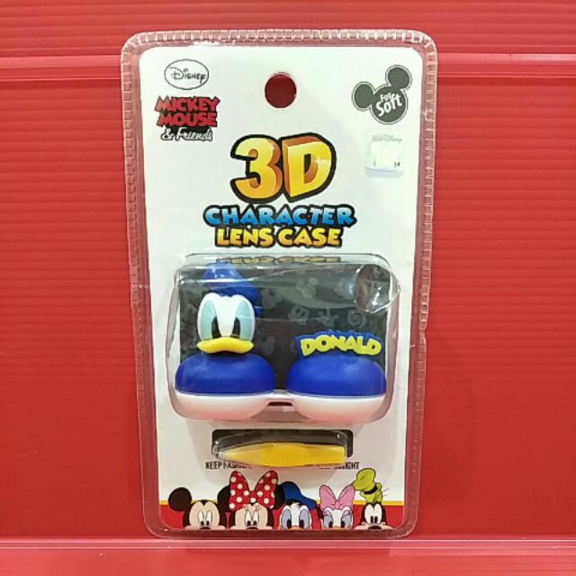 3D迪士尼隱形眼鏡盒（附夾子）