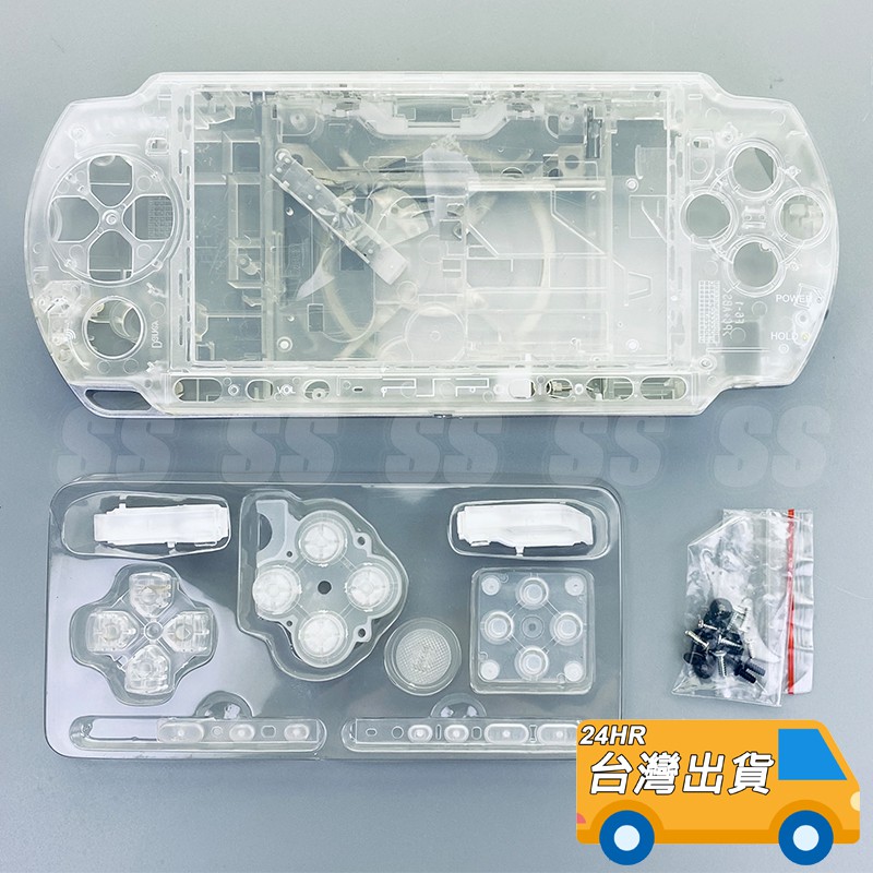 PSP 3007 主機外殼 3000 系列 機身 透明機殼 替換外殼 PSP3000 薄機 主機殼 電池蓋 導電膠