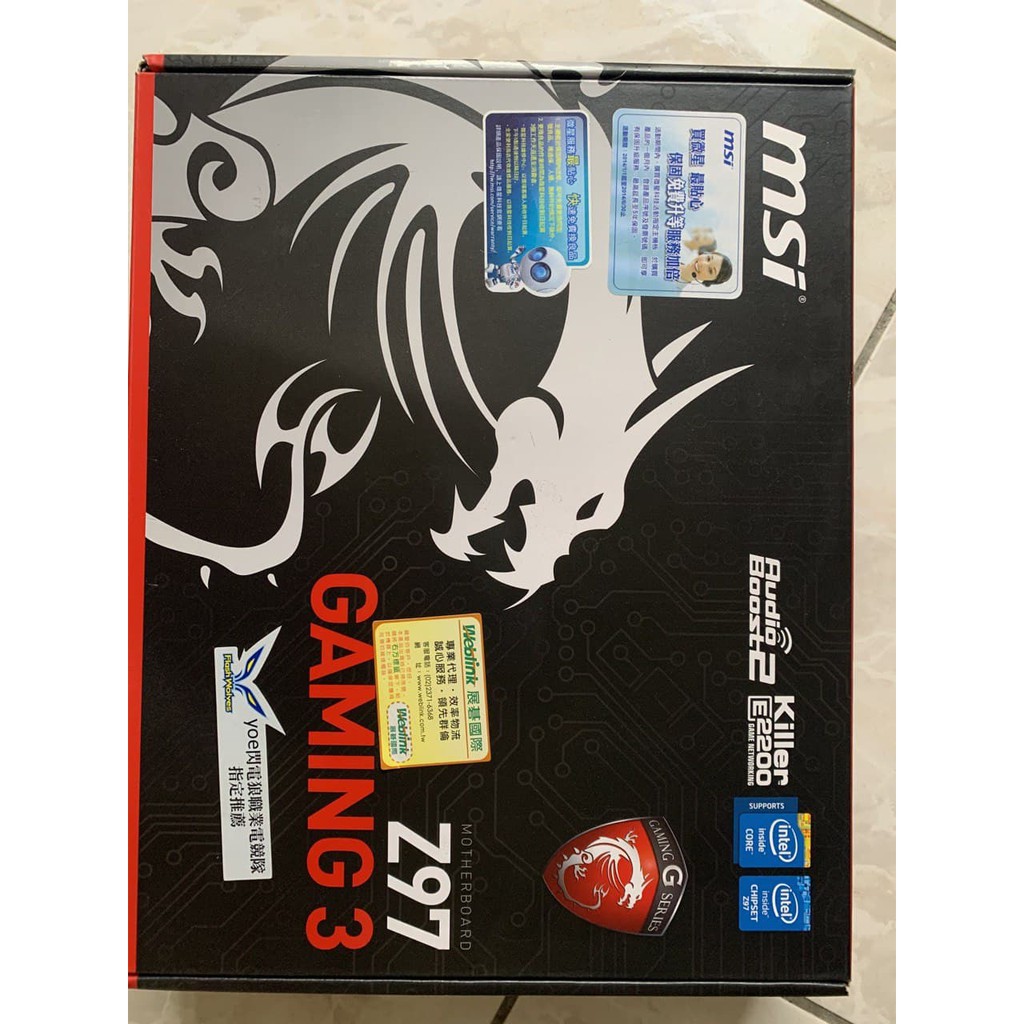 MSI Z97 GAMING 3