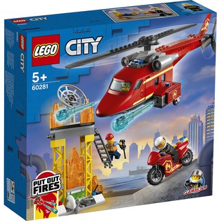 【W先生】LEGO 樂高 積木 玩具 CITY 城市系列 消防救援直升機 60281