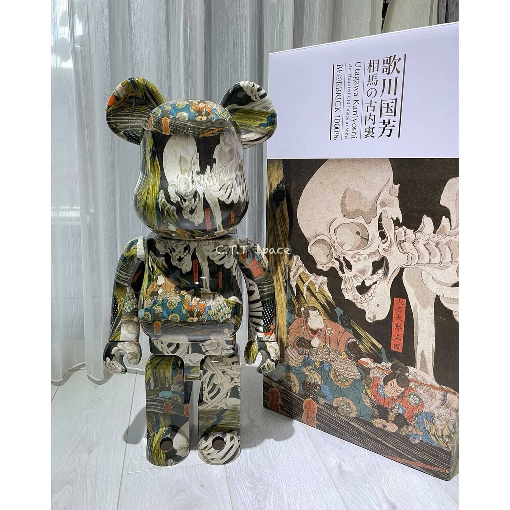 Be@rbrick 歌川1000的價格推薦- 2026年7月| 比價比個夠BigGo