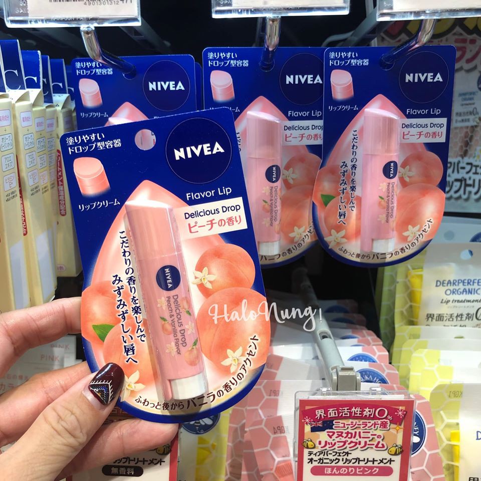 [HALO NunG !] Nivea日本限定水蜜桃護唇膏 現貨