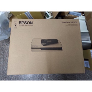 （全新庫存出清）EPSON WorkForce DS-1630二合一平台饋紙式掃描器