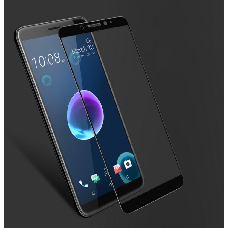 HTC Desire 12S D12S 滿版保護貼 鋼化玻璃 鋼化保貼 保護貼 螢幕保護貼 直購價 39元