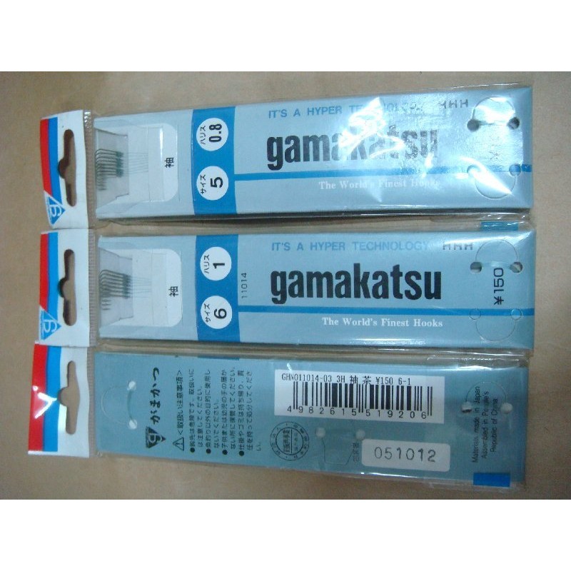 gamakatsu 袖系付150丹7支裝.特價35元/包.