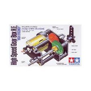 (大鳥叔叔模型)TAMIYA 田宮工作樂72002 Hight Speed 齒輪箱High Speed Gear Bo