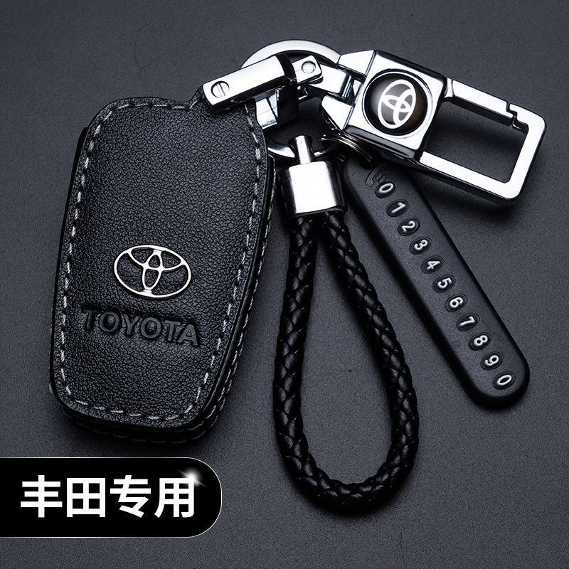 ◐◑豐田Toyota RAV4 5代 Altis 11代 12代 Sienta CHR AURIS鑰匙圈 鑰匙套車用【J