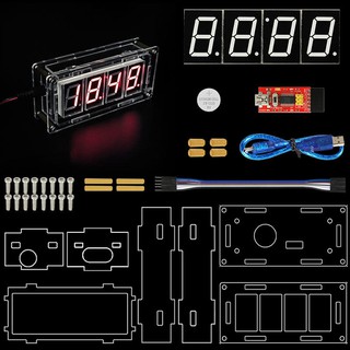 【鈺瀚網舖】智慧數字時鐘套件 DIY可程式程式設計套件 Arduino套件 程式編寫