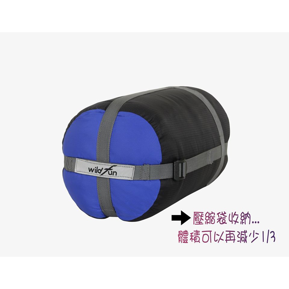 【OK露營社】野放輕巧舒適方型睡袋-深紫藤 英威達T3 科技保暖棉 MIT 可拼接 80x200cm 露營睡袋