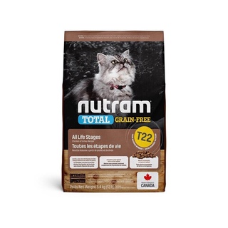 Nutram紐頓 - T22無穀挑嘴全齡貓(火雞+雞肉) 1.13Kg