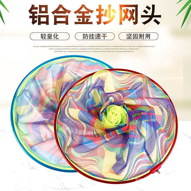 高仿錶 免费升级鱼钩网捞打气筒 兒童 撈魚 釣魚 玩具 池套裝 磁性 親子互動 早教 益智 釣魚 遊戲 I Ads Keyword 優惠推薦 21年10月