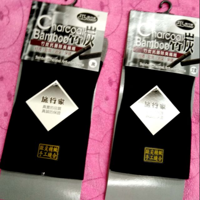 旅行家防黴排汗後腳跟五趾襪機能襪排汗襪襪子 小荳の窩 Yahoo奇摩拍賣