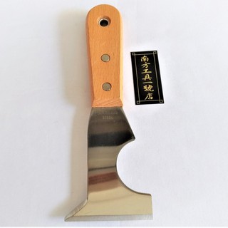 【臺南南方】不鏽鋼 帶鎚刮刀 木柄刮刀 單面 木皮刀 整平 修飾 木工工具