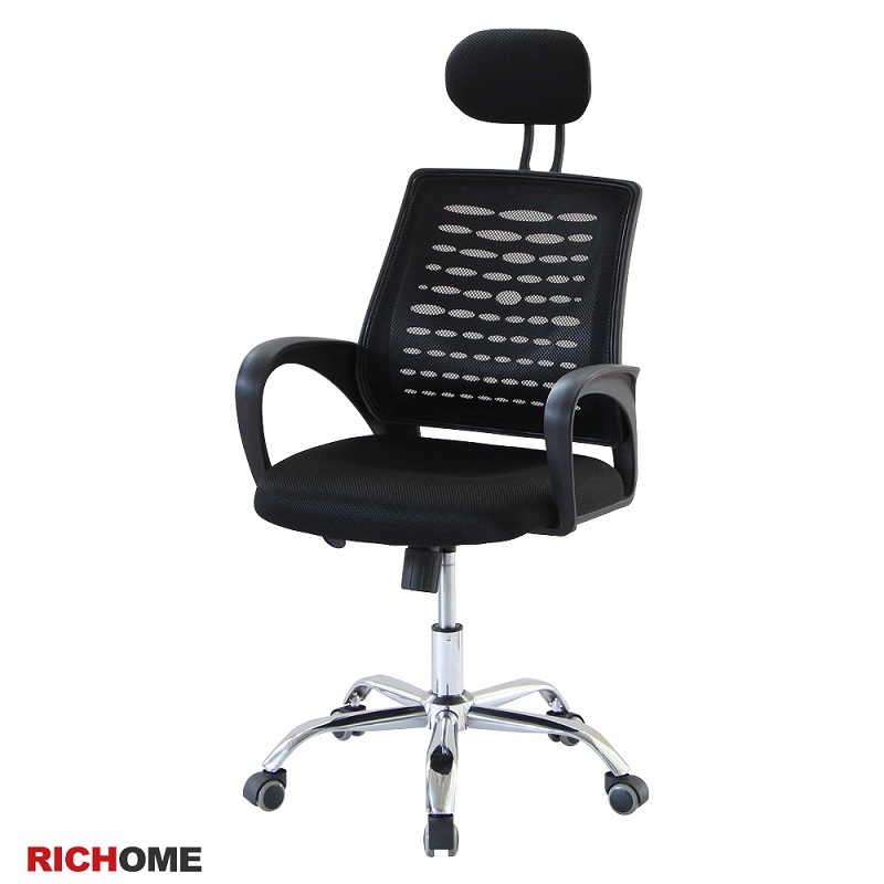 RICHOME    CH1257   派瑞高背辦公椅(可調式護頸頭枕)   辦公椅  工作椅  電腦椅    網椅