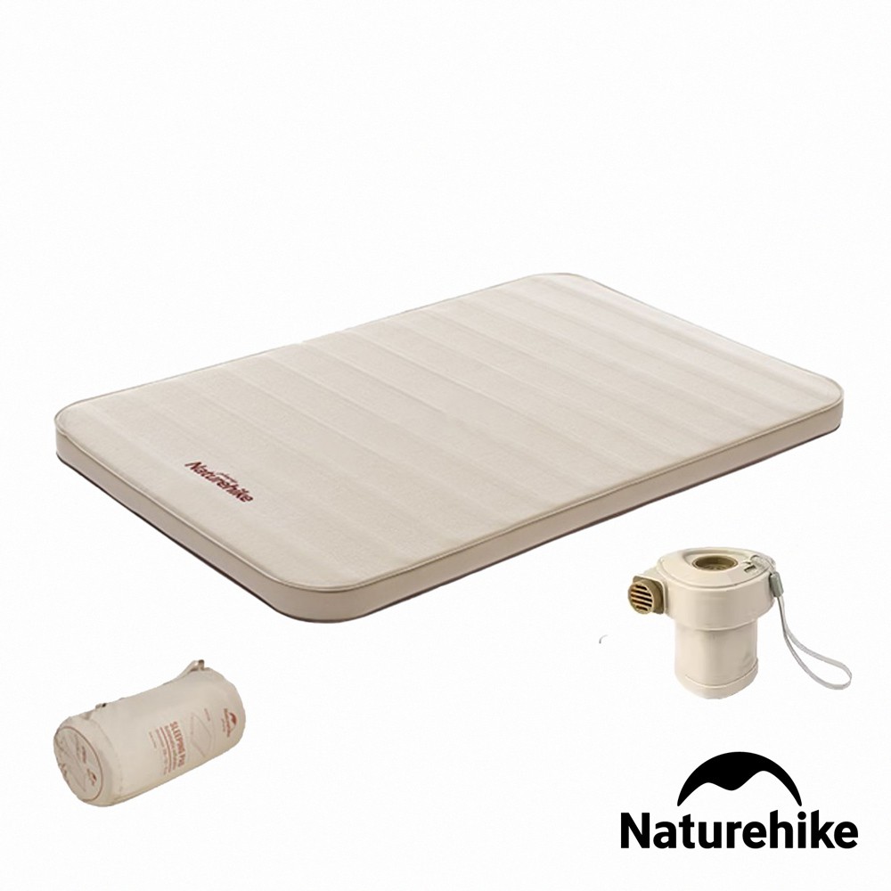 Naturehike C10舒適靜音 加厚充氣睡墊 附打氣機 雙人款 FCD08 現貨 廠商直送