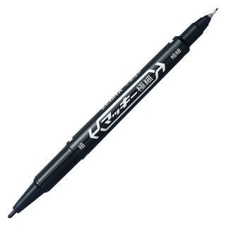 zebra斑馬 雙頭油性極細簽字筆，可書寫於紙膠帶 ( mo-120-mc-bk )