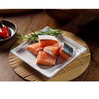 【樂鱻·嚴選】鮮凍去刺鮭魚丁 / 約500g/包(包冰率30%) / 鮭魚丁 / 去刺 / 智利 / 真空包裝