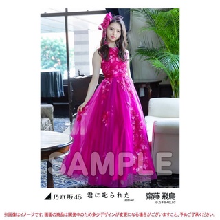 星野南 優惠推薦 22年4月 蝦皮購物台灣