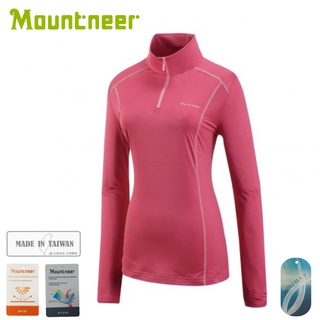 【Mountneer 山林 女 膠原蛋白長袖排汗衣《深桃紅》】31P66/排汗衣/夏款/薄長袖/排汗衣