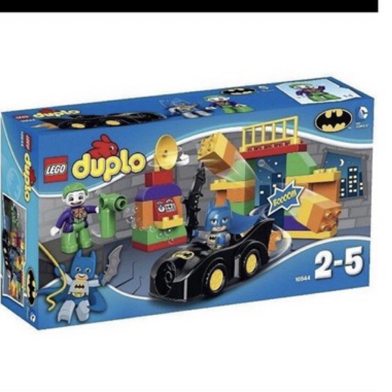 Lego 10544 2024 10 BigGo