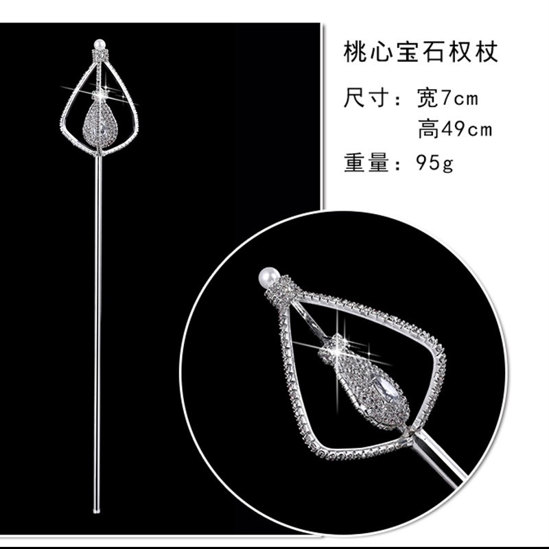 ଲ台灣現貨秒發 支持信用卡分期 仙女魔法棒小女孩發光啦啦女童權杖材料新款仙子天使投影裝飾公主 蝦皮購物