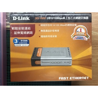 DES-1005D 5埠10/100Mbps桌上型乙太網路交換器