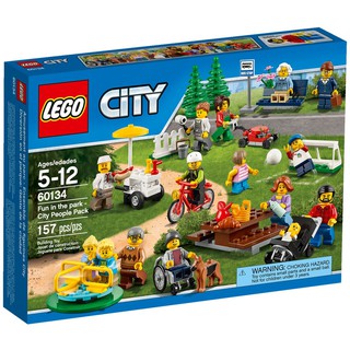 ||高雄 宅媽|樂高 積木|| LEGO“60134“有脫膠 歡樂遊園—城市系列人偶套組