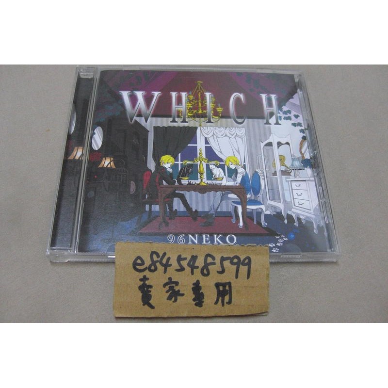 中古現貨 Which 96neko 96貓 96猫cd 蝦皮購物