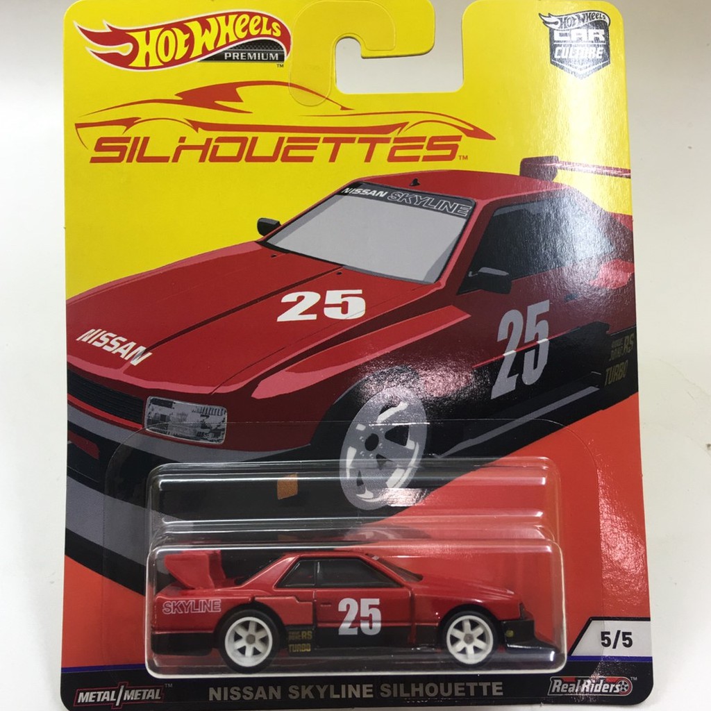 hot wheels skyline silhouette