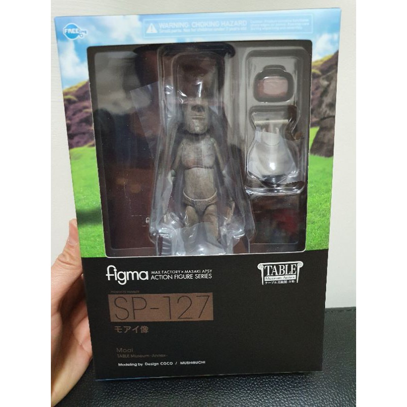 摩艾figma的價格推薦 21年4月 比價比個夠biggo