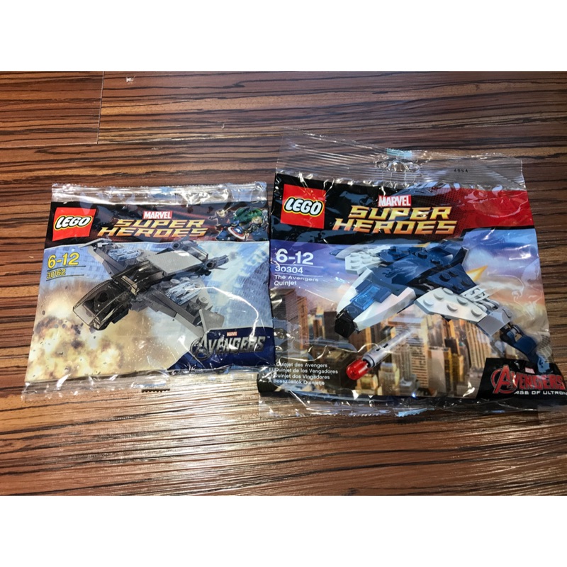 Lego 30162/ 30304 昆式戰機