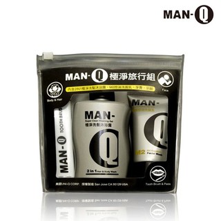 MAN-Q 極淨旅行組 洗臉 洗髮 沐浴 牙膏 牙刷 滿699免運