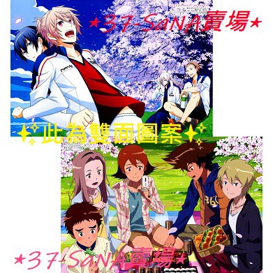雙面折頁海報 疾走王子 八神陸 藤原尊 支倉 恭介 數碼寶貝大冒險tri 八神太一 泉光子郎 大和 武之內空 美美 蝦皮購物