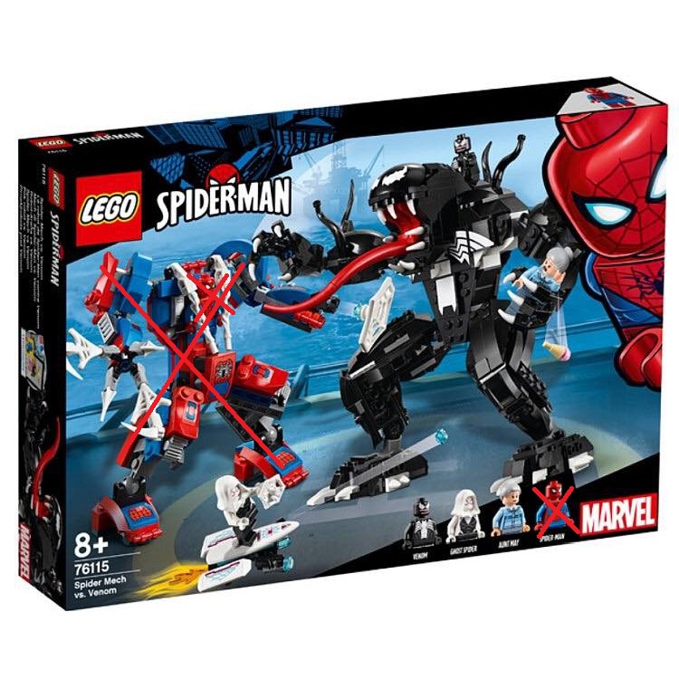 全新 無盒 LEGO 樂高 76115 只第一包沒有 漫威蜘蛛人