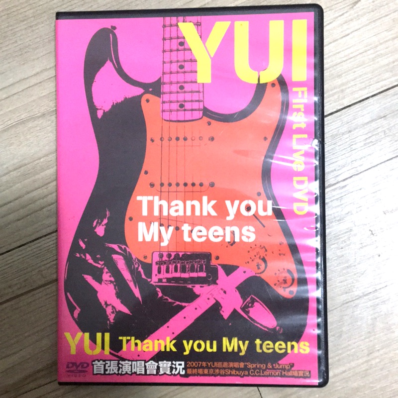 Yui Thank You My Teens 首張演唱會實況二手dvd 蝦皮購物