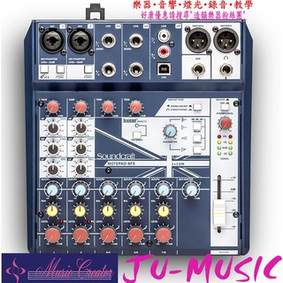 造韻樂器音響- JU-MUSIC - 英國 Soundcraft Notepad 8軌 FX 效果器 USB 混音器