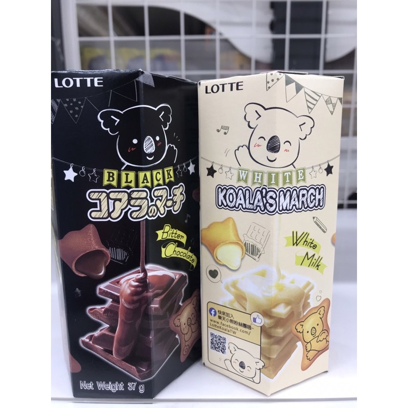 LOTTE樂天 小熊餅乾 煉乳/濃黑巧克力 37g/盒 市價39