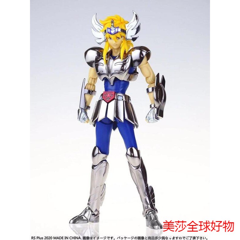聖鬥士聖衣神話冰河的價格推薦第4 頁 21年10月 比價比個夠biggo