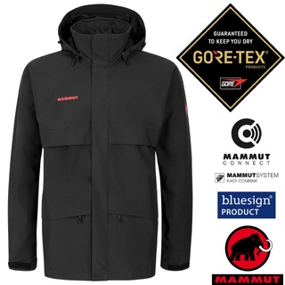 【MAMMUT 長毛象】男 款2層防水防風透氣外套 Heritage GoreTex 夾克_黑_27720