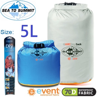 【Sea to summit】輕量防水透氣收納袋『70D / eVent / 5L』STSAEDS5