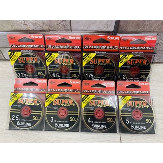 《永康東區釣具》SUNLINE SUPER 子線 50M 碳素線 碳纖線