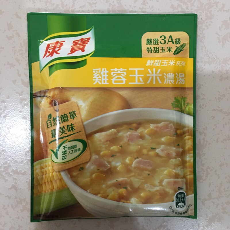 康寶 - 雞蓉玉米濃湯