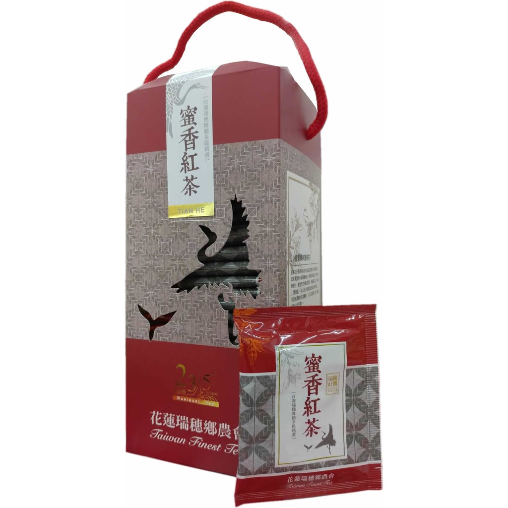 （再入荷）台湾茶 蜜香紅茶75gx4 紅烏龍茶150g 梔子四季春茶150g 台湾茶 ウーロン茶 蜜香紅茶75gx2 凍頂烏龍茶150gの通販 by