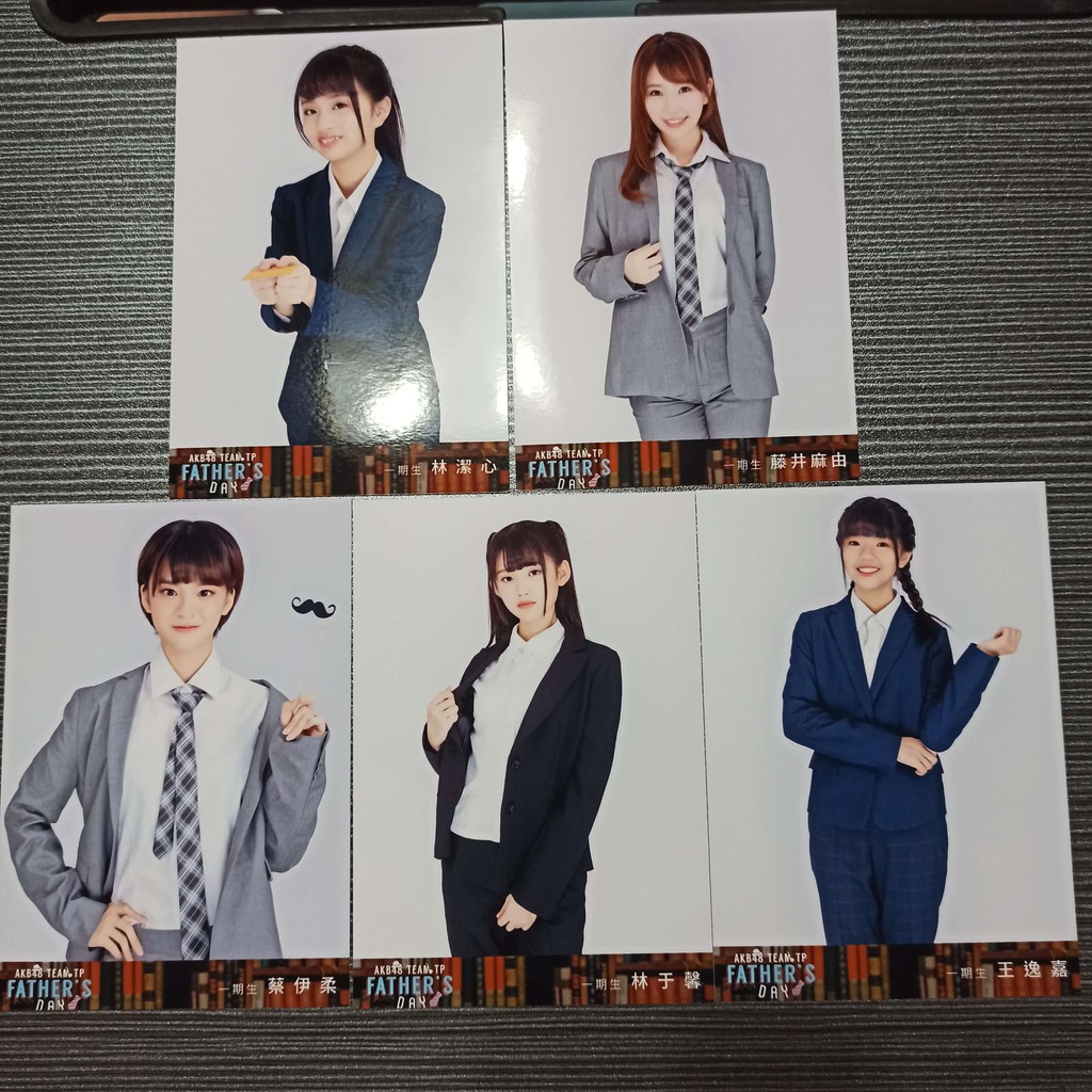 Akb48 Team Tp 父親節生寫真 蝦皮購物
