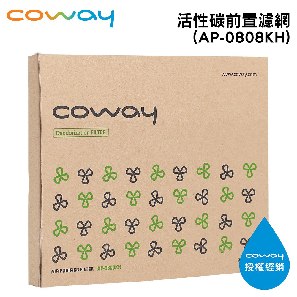 Coway 活性碳前置濾網 (AP-0808KH AP-0808適用)