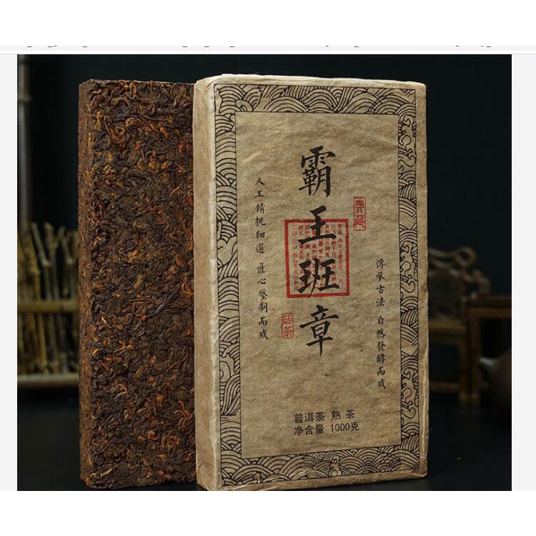 1986年原料霸王班章古樹普洱茶熟磚猛海陳香茶廠直銷1千克
